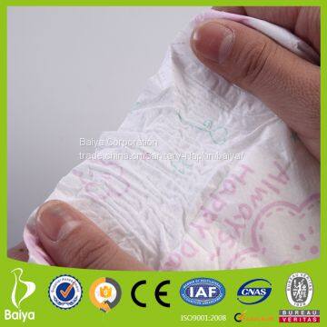 Howdge Wholesale Best Eco Baby Diaper GQ Baby Care Products photo-2