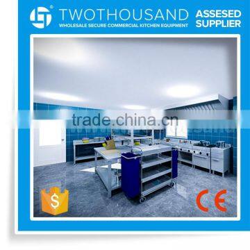 Hot Supplier All Commercial Catering Kitchen Equipment With Big Discount