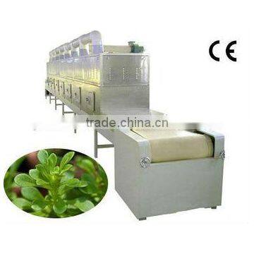 CE Certification Tunnel Type Leaf/ Herbs Leaves Microwave Oven---on Sale Promotion photo-2