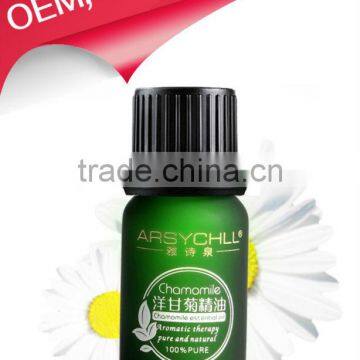 from Germany MATRICARIA RECUTICA blue chamomile oil