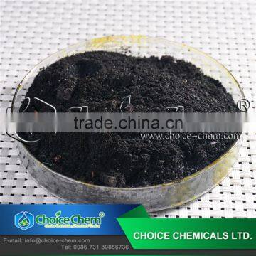 99% Competitive Price Ferric Chloride photo-2