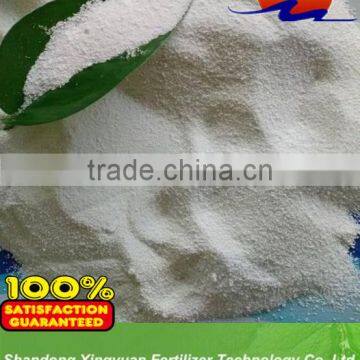 mop fertilizer /mop prices/mop manufacturer