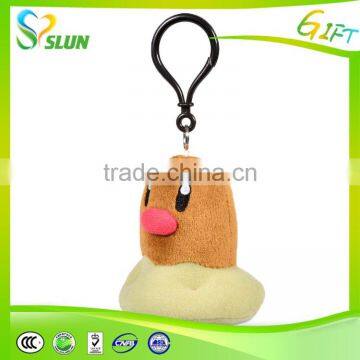 National custom Mini stuffed animal small toys plush bear keychain