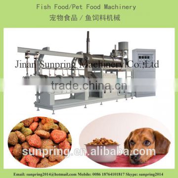 Pet dog cat food pellet extruder machine