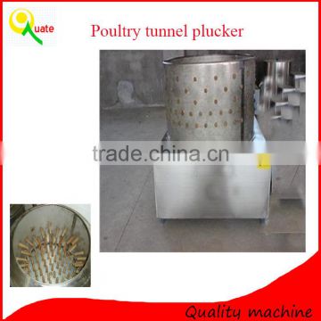 Multifunctional chicken plucker machine|Duck Plucking machine