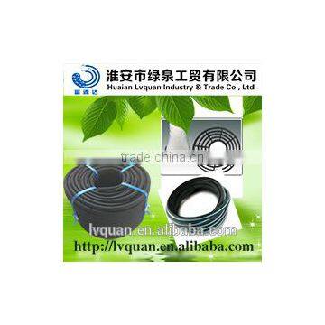 antibacterial rubber hose/rubber hose for fishing farm/pond aeration tube