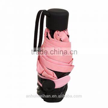 Custom made umbrella belt, umbrella belt rubber