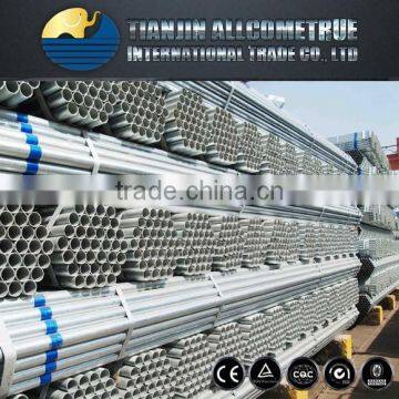 din 2444 galvanized steel pipe outside diameter