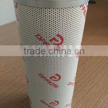 Wholesale China Oil Filter Element Suction Filter Cartridge TRFX-100*