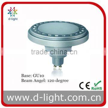 11W 15W AR111 LED Bulb Chinese Manufacture Price photo-2