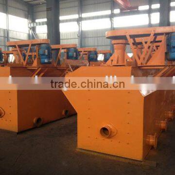 Best mining copper flotation machine/flotation cells/mineral separator