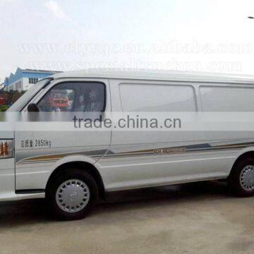 FOTON 4X2 Mini Vaccine Refrigerator Vehicle photo-3