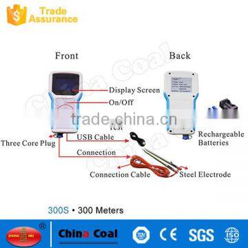 New Arrival 300m Deep Water Detector photo-3