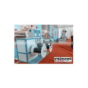 drip irrigation pipe machine Singe-blade Labyrinth Type