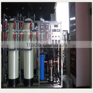 Small Domestic ro Seawater Desalination Plant/reverse Osmosis Drinking Water Treatment System photo-2