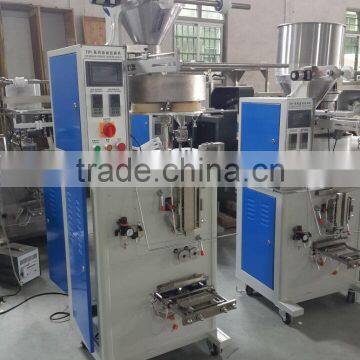 Packing Machine for Puffed Food photo-2