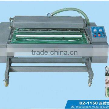 Pickled vegetables Vacuum Packaging Machine