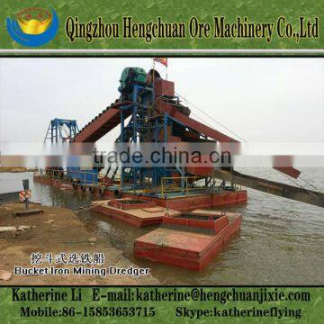 Magnetic Sand Mining Dredger for Iron Ore Separating photo-2