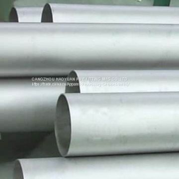 Stainless Steel Welded Pipe