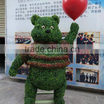 SJ100905 New Arrival Decorative Topiary Pooh Make of Artifiical Grass photo-4