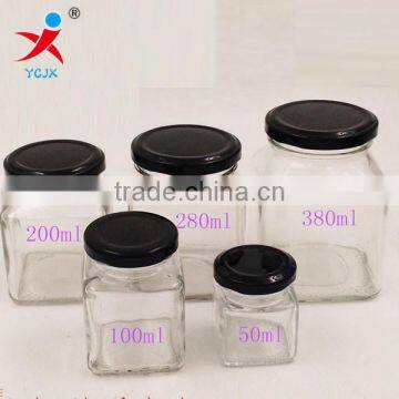 Sifang transparent glass bottles jam jars pickles candy sealed cans bird's nest honey bottles of small glass jar