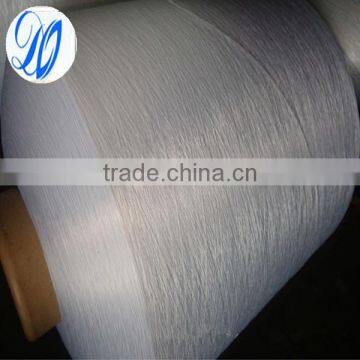 200D/36F PA6 Yarn White & Black Nylon DTY Yarn