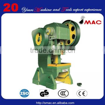 SMAC improved design je21 series open back press with fixed bed and adjustable stroke