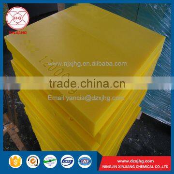 Singapore Market Hot Sale Hdpe Outrigger Mat Manufacture photo-3