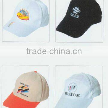 6-panel cheap baseball cap,blank customized baseball cap from chinese factory