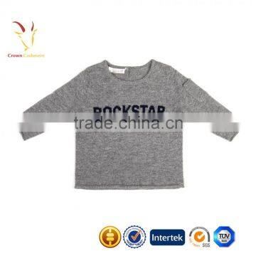 Baby Boy Sweater Pattern,Kids Pullovers photo-3