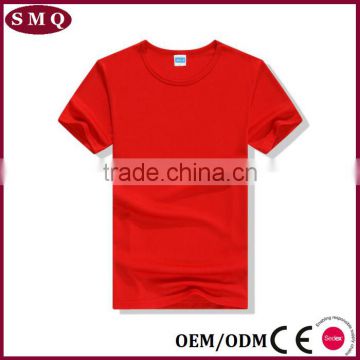 100% polyester cheap plain t shirt