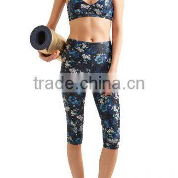 Low Price Athletic Works Sportswear Sport Bra Yoga Sports Gym Seamless Stretch Bra Nude photo-5