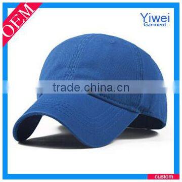 Colorful Stylish Baseball Cap Without Logo