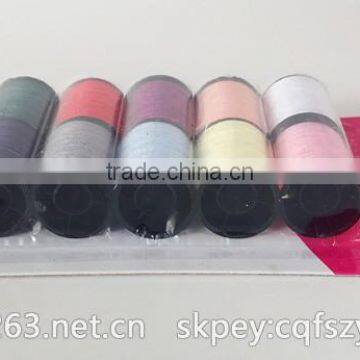 Reasonable Price Sparkle Metallic Knitting Yarn