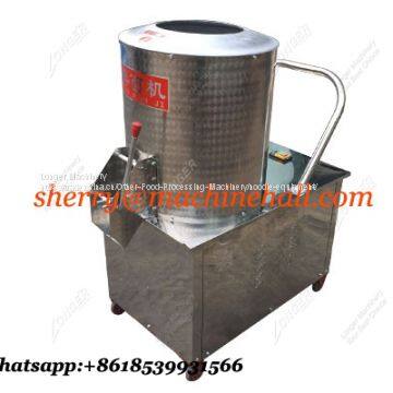 Semi-Automatic Dough Mixer| Flour Mixing Machine photo-2