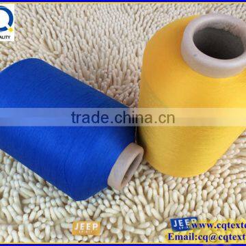 100D/36F Semi Dull Polyester Twisted Weft Yarn for Cloth Label photo-3