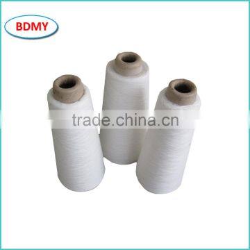 Optical white 60S/2 100% polyester ring spun yarn