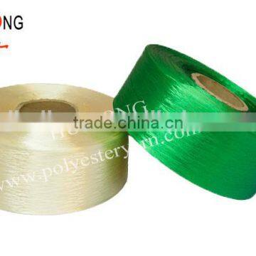 Hangzhou Top Polyester Yarn photo-6