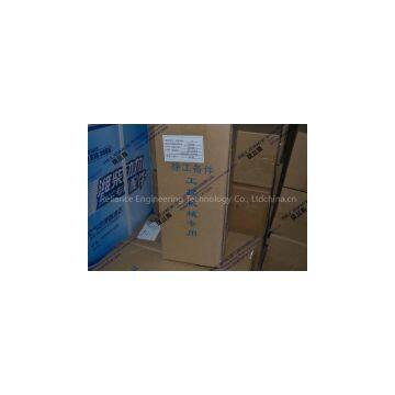 Xcmg-LW188-HA188-Hydraulic Oil Filters