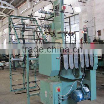 Narrow-fabric Needle Loom Machine