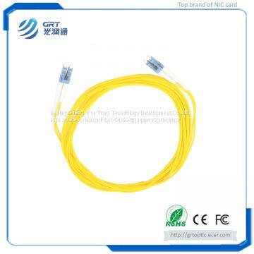 Single Mode 10Gb Gigabit Fibre Optic Patch Cord 7m LC Connector for Servers Switches Cabling photo-5