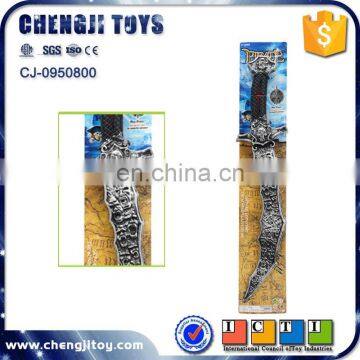 Weapon game plastic katana sword toy
