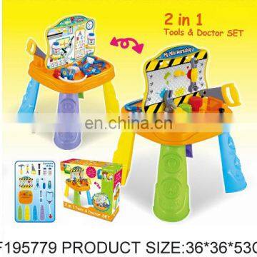 N+ Hot Sale 2 In 1 Kitchen &Doctor Set Kids Toy ,Doctor Play set SF195779