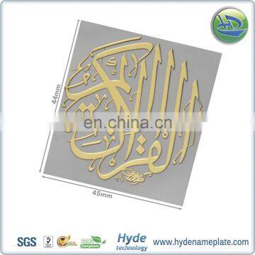 Custom Electroforming Nickel Metal sticker, Fashion Shiny Gold Metal Decorative Logo Label Sticker