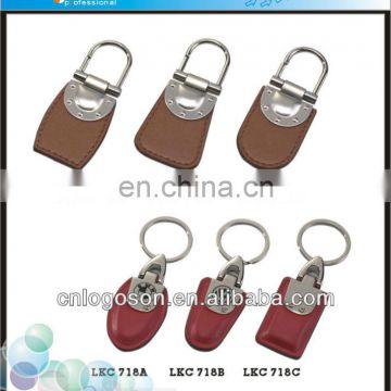 Metal custom logo promotional leather keychain series