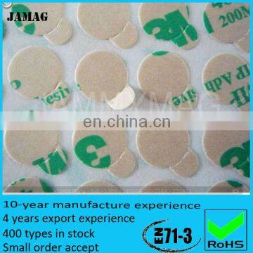 strong round self 3m adhesive magnet disc