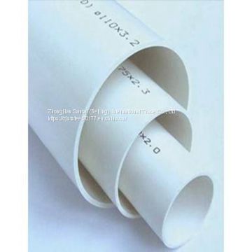 White plastic PVC-U drainage pipe manufacturer