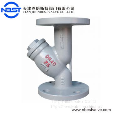 DN100 GL41H-16C Cast Steel Flange Water Low Pressure Y Type Filter