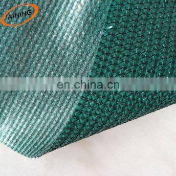 UV additive Spray-film Waterproof sun green shade net specifications 300 gsm