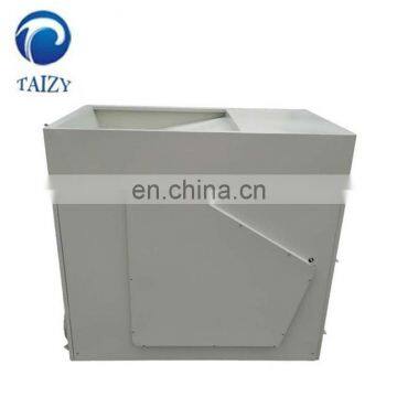 Mealworm separator machine Mealworm separating machine